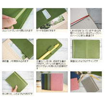 Load image into Gallery viewer, ＃20NY4-LGY ﾀﾞｲｱﾘｰ(ｼｪｲﾄﾞ) ﾊｲﾀｲﾄﾞ :4988342883412
