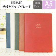 画像をギャラリービューアに読み込む, ＃21NZ2-BK ﾀﾞｲｱﾘｰ(ｸﾗｼｯｸ) ﾊｲﾀｲﾄﾞ :4988342888745
