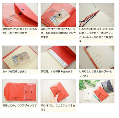 [30% Off - Limited Time Offer] HIGHTIDE 2021 January Start (December 2020 Start) Planner Weekly Left (Horizontal) A6 Diary Minute Manager PK Adult Cute Stylish Adorable Character Planner Cover Schedule Book Planner Time :4026636041121