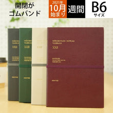 画像をギャラリービューアに読み込む, ＃22NY5-CHGY ﾀﾞｲｱﾘｰ(ｳﾞｪﾙﾀｰ) ﾊｲﾀｲﾄﾞ :4988342891769
