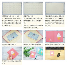画像をギャラリービューアに読み込む, ＃ｸﾘｰﾑｿｰﾀﾞ ﾊｲﾀｲﾄﾞ :4988342893794
