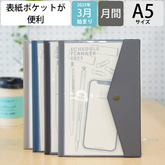22NF2-BK ﾀﾞｲｱﾘｰ(ﾌｭｰｹﾞﾝ) :4988342890854