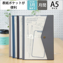 Load image into Gallery viewer, 22NF2-BK ﾀﾞｲｱﾘｰ(ﾌｭｰｹﾞﾝ) :4988342890854
