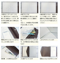 Load image into Gallery viewer, 22NF2-BK ﾀﾞｲｱﾘｰ(ﾌｭｰｹﾞﾝ) :4988342890854
