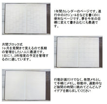 Load image into Gallery viewer, 22NF2-BK ﾀﾞｲｱﾘｰ(ﾌｭｰｹﾞﾝ) :4988342890854
