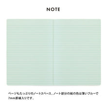 Load image into Gallery viewer, HIGHTIDE 2024 Diary (Starts October 2023) - 24-Month Planner B5, PENCO Monthly Block B5 Monthly Planner, PENCO Diary Refill B6 - Cute, Stylish, Character Diary Cover: 4902562483566
