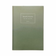画像をギャラリービューアに読み込む, ＃24年ﾀﾞｲｱﾘｰ(うつろい)RE ﾊｲﾀｲﾄﾞ :4988342898485
