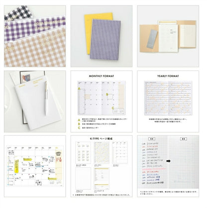 HIGHTIDE 2024 January Start (October 2023 Start) Planner Monthly (Monthly Block) B6 Papillon Adult Cute Stylish Kawaii Character Planner Cover Schedule Book Planner Timekeeper :4948197029489