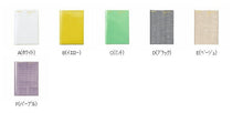 Load image into Gallery viewer, HIGHTIDE 2024 January Start (October 2023 Start) Planner Monthly (Monthly Block) B6 Papillon Adult Cute Stylish Kawaii Character Planner Cover Schedule Book Planner Timekeeper :4948197029489
