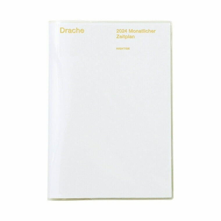 HIGHTIDE 2024 January Start (October 2023 Start) Planner Monthly (Monthly Block) B6 Papillon Adult Cute Stylish Kawaii Character Planner Cover Schedule Book Planner Timekeeper :4948197029489