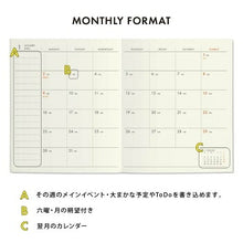 画像をギャラリービューアに読み込む, HIGHTIDE ﾊｲﾀｲﾄﾞ 2024年1月始まり(2023年10月始まり) 手帳 月間式(ﾌﾞﾛｯｸ) A6 ﾈｰｴ ｽｸｴｱ ﾀﾞｲｱﾘｰﾘﾌｨﾙ 大人かわいい おしゃれ 可愛い ｷｬﾗｸﾀｰ 手帳ｶﾊﾞｰ  ｽｹｼﾞｭｰﾙ帳 手帳のﾀｲﾑｷｰﾊﾟｰ :4988342893718
