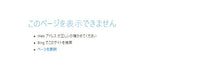 Load image into Gallery viewer, 【ＳＡＬＥ価格！】HIGHTIDE ﾊｲﾀｲﾄﾞ 2024年 1月始まり(2023年10月始まり) 手帳 週間ｾﾊﾟﾚｰﾄ式(ﾌﾞﾛｯｸ) B6 ｳﾞｪﾙﾀｰ 2024 ﾀﾞｲｱﾘｰ ﾘﾌｨﾙ b6  ｼｰﾙ 手帳ｶﾊﾞｰ  ｽｹｼﾞｭｰﾙ帳 手帳のﾀｲﾑｷｰﾊﾟｰ :4988342846646
