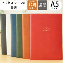 画像をギャラリービューアに読み込む, ＃24年ﾀﾞｲｱﾘｰ(ｸﾗｼｯｸ)BK ﾊｲﾀｲﾄﾞ :4988342900393
