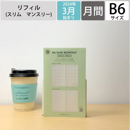 ＃24.4年Qﾀｲﾌﾟﾘﾌｨﾙ ﾊｲﾀｲﾄﾞ :4988342901048