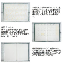 画像をギャラリービューアに読み込む, ＃24.4年ﾀﾞｲｱﾘｰ(ﾃｨｱｸﾗｲｽ)BK ﾊｲﾀｲﾄﾞ :4988342901154
