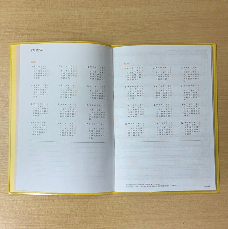 【ＳＡＬＥ価格】 HIGHTIDE ﾊｲﾀｲﾄﾞ 手帳 2024年 4月 始まり (2024年 3月 始まり)  月間式(月間ﾌﾞﾛｯｸ) B6 太極拳 ｼｭｰﾙ ｲﾗｽﾄ ﾀﾞｲｱﾘｰ ﾘﾌｨﾙ ﾌﾞﾛｯｸ かわいい 手帳ｶﾊﾞｰ 薄い 手帳のﾀｲﾑｷｰ  ｽｹｼﾞｭｰﾙ帳 手帳のﾀｲﾑｷｰﾊﾟｰ :4902805271325