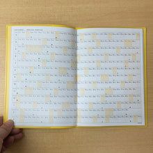 Load image into Gallery viewer, [SALE Price] HIGHTIDE Planner April 2024 Start (March 2024 Start) Monthly (Monthly Block) B6 Tai Chi Surrealistic Illustration Diary Refill Block Cute Planner Cover Thin Planner Timekeeper Schedule Book Planner Timekeeper :4902805271325
