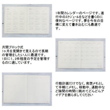 画像をギャラリービューアに読み込む, ＃24.4年ﾀﾞｲｱﾘｰ(ﾈｰｴ)SLV ﾊｲﾀｲﾄﾞ :4988342901253
