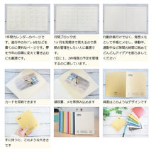 画像をギャラリービューアに読み込む, ＃24.4年ﾀﾞｲｱﾘｰ(ﾈｰｴ)SLV ﾊｲﾀｲﾄﾞ :4988342901253

