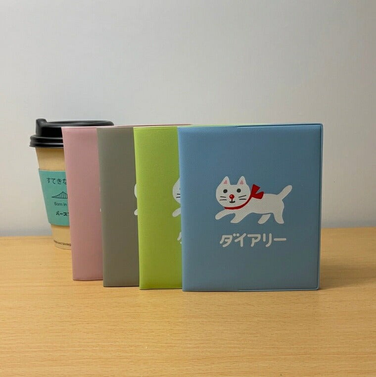 21SE3-BL ﾀﾞｲｱﾘｰ(ｿﾌﾄｸﾘｰﾑ) :4988342889957 :4988342889940