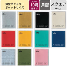 画像をギャラリービューアに読み込む, ＃買取25年ﾀﾞｲｱﾘｰ(ﾈｰｴ)SLV ﾊｲﾀｲﾄﾞ :4988342902830

