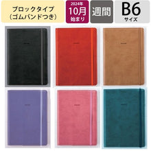 画像をギャラリービューアに読み込む, ＃買取25年ﾀﾞｲｱﾘｰ(ｼｪｲﾄﾞ)GY ﾊｲﾀｲﾄﾞ :4988342903165
