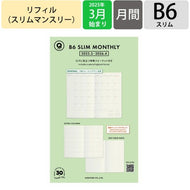 ＃Qﾀｲﾌﾟﾘﾌｨﾙﾅｼ ﾊｲﾀｲﾄﾞ :4988342904926