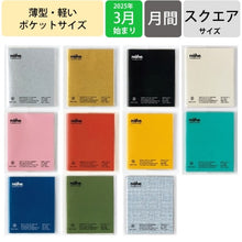 画像をギャラリービューアに読み込む, ＃ﾀﾞｲｱﾘｰ(ﾈｰｴ)SLV ﾊｲﾀｲﾄﾞ :4988342905138

