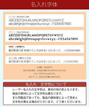 Load image into Gallery viewer, HIGHTIDE ﾊｲﾀｲﾄﾞ 2026 2025年 10月始まり 手帳 A6 ﾀﾞｲｱﾘｰ ﾚﾌﾟﾚ ﾘﾌｨﾙ ﾃﾞｻﾞｲﾝ おしゃれ 大人かわいい 育児日記 ｺﾞﾑﾊﾞﾝﾄﾞ ｼﾝﾌﾟﾙ  ｽｹｼﾞｭｰﾙ帳 手帳のﾀｲﾑｷｰﾊﾟｰ :4988342849043
