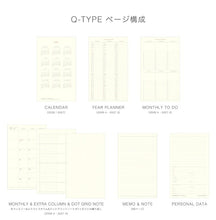 Load image into Gallery viewer, 【セット購入で送料無料】 HIGHTIDE ﾊｲﾀｲﾄﾞ 2026 3月始まり (2026年4月始まり) 手帳 月間式(ﾌﾞﾛｯｸ) B6 ﾏﾝｽﾘｰ ｽﾘﾑ Qﾀｲﾌﾟ ﾘﾌｨﾙ 中身 だけ ToDo ﾃﾞｻﾞｲﾝ おしゃれ 大人かわいい 手帳ｶﾊﾞｰ ﾀﾞｲｱﾘｰ  ｽｹｼﾞｭｰﾙ帳 :4988342875097
