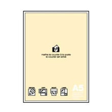 画像をギャラリービューアに読み込む, A5ﾍﾟｰﾊﾟｰ80[P]
