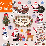 ACTIVE CORPORATION ｱｸﾃｨﾌﾞｺｰﾎﾟﾚｰｼｮﾝ2 ｼｰﾙ ･ ｸﾘｽﾏｽﾍﾟｰﾊﾟｰｼｰﾙCMS-522 ｻﾝﾀさん ﾄﾅｶｲ ｼｰﾙ帳 福袋 丸 おしゃれ ｱﾙﾊﾞﾑ ﾃﾞｺﾚｰｼｮﾝ ﾊｰﾄ 大量 ｽﾃｯｶｰ ｽﾏﾎ ごほうび 花 かわいい  ｽｹｼﾞｭｰﾙ帳 手 :4990012435227