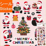 ACTIVE CORPORATION ｱｸﾃｨﾌﾞｺｰﾎﾟﾚｰｼｮﾝ2 ｼｰﾙ ･ ｸﾘｽﾏｽ ﾍﾟｰﾊﾟｰｼｰﾙ CMS-523 ｸﾘｽﾏｽﾊﾟｰﾃｨ 聖夜 ｼｰﾙ帳 福袋 丸 おしゃれ ｱﾙﾊﾞﾑ ﾃﾞｺﾚｰｼｮﾝ ﾊｰﾄ 大量 ｽﾃｯｶｰ ｽﾏﾎ ごほうび 花 かわいい  ｽｹｼﾞｭ :4990012435234