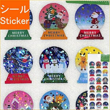 画像をギャラリービューアに読み込む, ACTIVE CORPORATION ｱｸﾃｨﾌﾞｺｰﾎﾟﾚｰｼｮﾝ2 ｼｰﾙ ･ ｸﾘｽﾏｽﾄﾞﾛｯﾌﾟｼｰﾙCMS-533 ｽﾉｰﾄﾞｰﾑ ｼｰﾙ帳 福袋 丸 おしゃれ ｱﾙﾊﾞﾑ ﾃﾞｺﾚｰｼｮﾝ ﾊｰﾄ 大量 ｽﾃｯｶｰ ｽﾏﾎ ごほうび 花 かわいい  ｽｹｼﾞｭｰﾙ帳 手帳のﾀ :4990012435333
