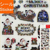 ACTIVE CORPORATION ｱｸﾃｨﾌﾞｺｰﾎﾟﾚｰｼｮﾝ2 ｼｰﾙ ･ ｸﾘｽﾏｽﾄﾞﾛｯﾌﾟｼｰﾙ ｼｰﾙ帳 福袋 丸 おしゃれ ｱﾙﾊﾞﾑ ﾃﾞｺﾚｰｼｮﾝ ﾊｰﾄ 大量 ｽﾃｯｶｰ ｽﾏﾎ ごほうび 花 かわいい  ｽｹｼﾞｭｰﾙ帳 手帳のﾀｲﾑｷｰﾊﾟｰ :4990012435722