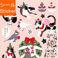 ACTIVE CORPORATION ｱｸﾃｨﾌﾞｺｰﾎﾟﾚｰｼｮﾝ2 ｼｰﾙ ･ ｸﾘｽﾏｽﾍﾟｰﾊﾟｰｼｰﾙ ねこｻﾝﾀ ｼｰﾙ帳 福袋 丸 おしゃれ ｱﾙﾊﾞﾑ ﾃﾞｺﾚｰｼｮﾝ ﾊｰﾄ 大量 ｽﾃｯｶｰ ｽﾏﾎ ごほうび 花 かわいい  ｽｹｼﾞｭｰﾙ帳 手帳のﾀｲﾑｷｰﾊﾟｰ :4990012435777