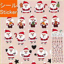 画像をギャラリービューアに読み込む, ACTIVE CORPORATION ｱｸﾃｨﾌﾞｺｰﾎﾟﾚｰｼｮﾝ2 ｼｰﾙ ･ ｸﾘｽﾏｽﾍﾟｰﾊﾟｰｼｰﾙ ﾌﾟﾁﾌﾟﾁｻﾝﾀ ｼｰﾙ帳 福袋 丸 おしゃれ ｱﾙﾊﾞﾑ ﾃﾞｺﾚｰｼｮﾝ ﾊｰﾄ 大量 ｽﾃｯｶｰ ｽﾏﾎ ごほうび 花 かわいい  ｽｹｼﾞｭｰﾙ帳 手帳のﾀｲﾑｷｰﾊ :4990012435791
