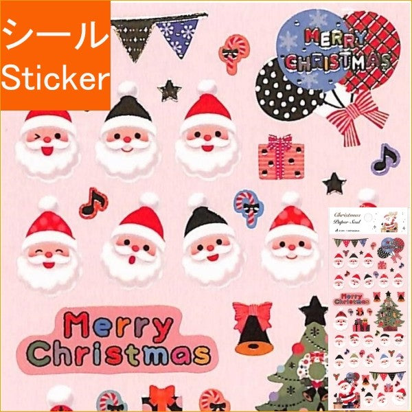 ＃クリスマスペーパーシール --- アクティブコーポレーション CHRISTMAS[シールシート]箔押し ペーパー シール/585 : christmas paper stickers :4990012435852