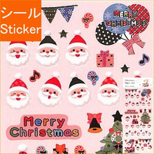 Load image into Gallery viewer, ＃クリスマスペーパーシール --- アクティブコーポレーション CHRISTMAS[シールシート]箔押し ペーパー シール/585 : christmas paper stickers :4990012435852
