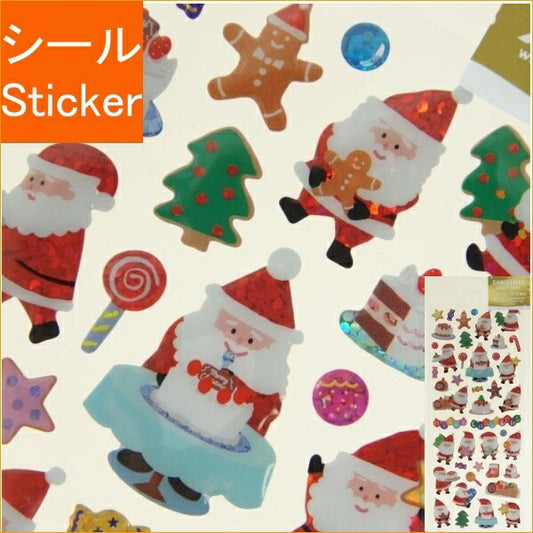 ACTIVE CORPORATION ｱｸﾃｨﾌﾞｺｰﾎﾟﾚｰｼｮﾝ2 ｼｰﾙ ･ ｸﾘｽﾏｽ ﾄﾞﾛｯﾌﾟｼｰﾙ ｸﾘｽﾏｽｹｰｷ  ｽｹｼﾞｭｰﾙ帳 手帳のﾀｲﾑｷｰﾊﾟｰ :4990012436002
