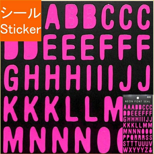 Fluorescent Font Stickers Active Corporation Active Corporation: 4990012802425