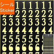 ACTIVE CORPORATION ｱｸﾃｨﾌﾞｺｰﾎﾟﾚｰｼｮﾝ2 ｼｰﾙ ･ 蛍光ﾌｫﾝﾄｼｰﾙ 数字 ｲｴﾛｰ おしゃれ ｼｰﾙ帳 福袋 丸 おしゃれ ｱﾙﾊﾞﾑ ﾃﾞｺﾚｰｼｮﾝ ﾊｰﾄ 大量 ｽﾃｯｶｰ ｽﾏﾎ ごほうび 花 かわいい  ｽｹｼﾞｭｰﾙ帳 手帳のﾀｲﾑｷｰﾊﾟｰ :4990012802449