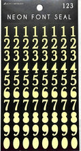 Load image into Gallery viewer, ACTIVE CORPORATION ｱｸﾃｨﾌﾞｺｰﾎﾟﾚｰｼｮﾝ2 ｼｰﾙ ･ 蛍光ﾌｫﾝﾄｼｰﾙ 数字 ｲｴﾛｰ おしゃれ ｼｰﾙ帳 福袋 丸 おしゃれ ｱﾙﾊﾞﾑ ﾃﾞｺﾚｰｼｮﾝ ﾊｰﾄ 大量 ｽﾃｯｶｰ ｽﾏﾎ ごほうび 花 かわいい  ｽｹｼﾞｭｰﾙ帳 手帳のﾀｲﾑｷｰﾊﾟｰ :4990012802449

