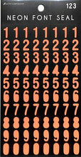 Load image into Gallery viewer, ACTIVE CORPORATION ｱｸﾃｨﾌﾞｺｰﾎﾟﾚｰｼｮﾝ2 ｼｰﾙ ･ 蛍光ﾌｫﾝﾄｼｰﾙ 数字 ｵﾚﾝｼﾞ 手書き風 ｼｰﾙ帳 福袋 丸 おしゃれ ｱﾙﾊﾞﾑ ﾃﾞｺﾚｰｼｮﾝ ﾊｰﾄ 大量 ｽﾃｯｶｰ ｽﾏﾎ ごほうび 花 かわいい  ｽｹｼﾞｭｰﾙ帳 手帳のﾀｲﾑｷｰﾊﾟ :4990012802456
