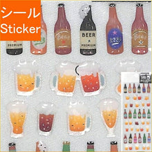 Load image into Gallery viewer, ACTIVE CORPORATION ｱｸﾃｨﾌﾞｺｰﾎﾟﾚｰｼｮﾝ2 ｼｰﾙ ･ 夏柄 ﾋﾞｰﾙ 乾杯 ﾄﾞﾛｯﾌﾟｼｰﾙ ｼｰﾙ帳 福袋 丸 おしゃれ ｱﾙﾊﾞﾑ ﾃﾞｺﾚｰｼｮﾝ ﾊｰﾄ 大量 ｽﾃｯｶｰ ｽﾏﾎ ごほうび 花 かわいい ｽｹｼﾞｭｰﾙ帳 手帳のﾀｲﾑｷｰﾊﾟｰ :4990012815012
