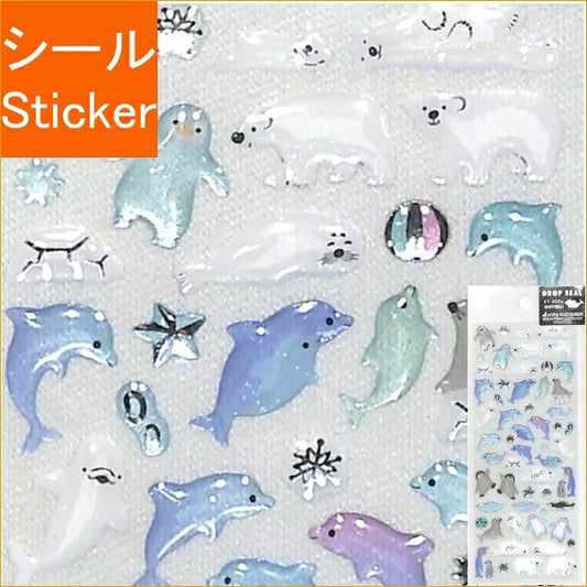 ACTIVE CORPORATION ｱｸﾃｨﾌﾞｺｰﾎﾟﾚｰｼｮﾝ2 ｼｰﾙ ･ 夏柄 海の動物 ｼﾛｸﾏ ﾍﾟﾝｷﾞﾝ ｲﾙｶ ﾄﾞﾛｯﾌﾟｼｰﾙ ｼｰﾙ帳 福袋 丸 おしゃれ ｱﾙﾊﾞﾑ ﾃﾞｺﾚｰｼｮﾝ ﾊｰﾄ 大量 ｽﾃｯｶｰ ｽﾏﾎ ごほうび 花 かわいい ｽｹｼﾞｭｰﾙ帳 :4990012815074