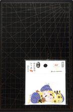 画像をギャラリービューアに読み込む, ACTIVE CORPORATION ｱｸﾃｨﾌﾞｺｰﾎﾟﾚｰｼｮﾝ2 ｼｰﾙ 夏柄はんなり和紙ｼｰﾙ ｼｰﾙ帳 福袋 ｽｹｼﾞｭｰﾙ ﾃﾞｺ　ｽﾃｯｶｰ ﾀﾞｲｱﾘｰ  ｽｹｼﾞｭｰﾙ帳 手帳のﾀｲﾑｷｰﾊﾟｰ　うちわ　夏祭り　花火 :4990012841790
