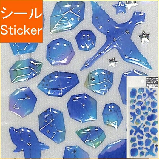 ACTIVE CORPORATION ｱｸﾃｨﾌﾞｺｰﾎﾟﾚｰｼｮﾝ2 ｼｰﾙ ･ 夏柄ﾄﾞﾛｯﾌﾟｼｰﾙ 星座 星 ｼｰﾙ帳 福袋 丸 おしゃれ ｱﾙﾊﾞﾑ ﾃﾞｺﾚｰｼｮﾝ ﾊｰﾄ 大量 ｽﾃｯｶｰ ｽﾏﾎ ごほうび 花 かわいい ｽｹｼﾞｭｰﾙ帳 手帳のﾀｲﾑｷｰﾊﾟｰ :4990012874194