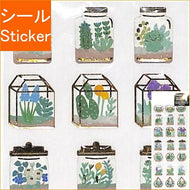 ACTIVE CORPORATION ｱｸﾃｨﾌﾞｺｰﾎﾟﾚｰｼｮﾝ2 ｼｰﾙ ･ ﾄﾞﾛｯﾌﾟ ﾃﾗﾘｳﾑ 観葉植物 terrarium ｼｰﾙ帳 福袋 丸 おしゃれ ｱﾙﾊﾞﾑ ﾃﾞｺﾚｰｼｮﾝ ﾊｰﾄ 大量 ｽﾃｯｶｰ ｽﾏﾎ ごほうび 花 かわいい  ｽｹｼﾞｭｰﾙ帳 手帳のﾀｲﾑ :4990012874262