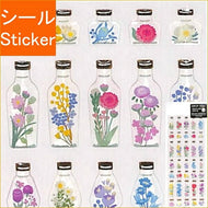 ACTIVE CORPORATION ｱｸﾃｨﾌﾞｺｰﾎﾟﾚｰｼｮﾝ2 ｼｰﾙ ･ ﾄﾞﾛｯﾌﾟｼｰﾙ ﾊｰﾊﾞﾘｳﾑ herbarium 花 植物 ｼｰﾙ帳 福袋 丸 おしゃれ ｱﾙﾊﾞﾑ ﾃﾞｺﾚｰｼｮﾝ ﾊｰﾄ 大量 ｽﾃｯｶｰ ｽﾏﾎ ごほうび 花 かわいい  ｽｹｼﾞｭｰﾙ帳 手 :4990012874286